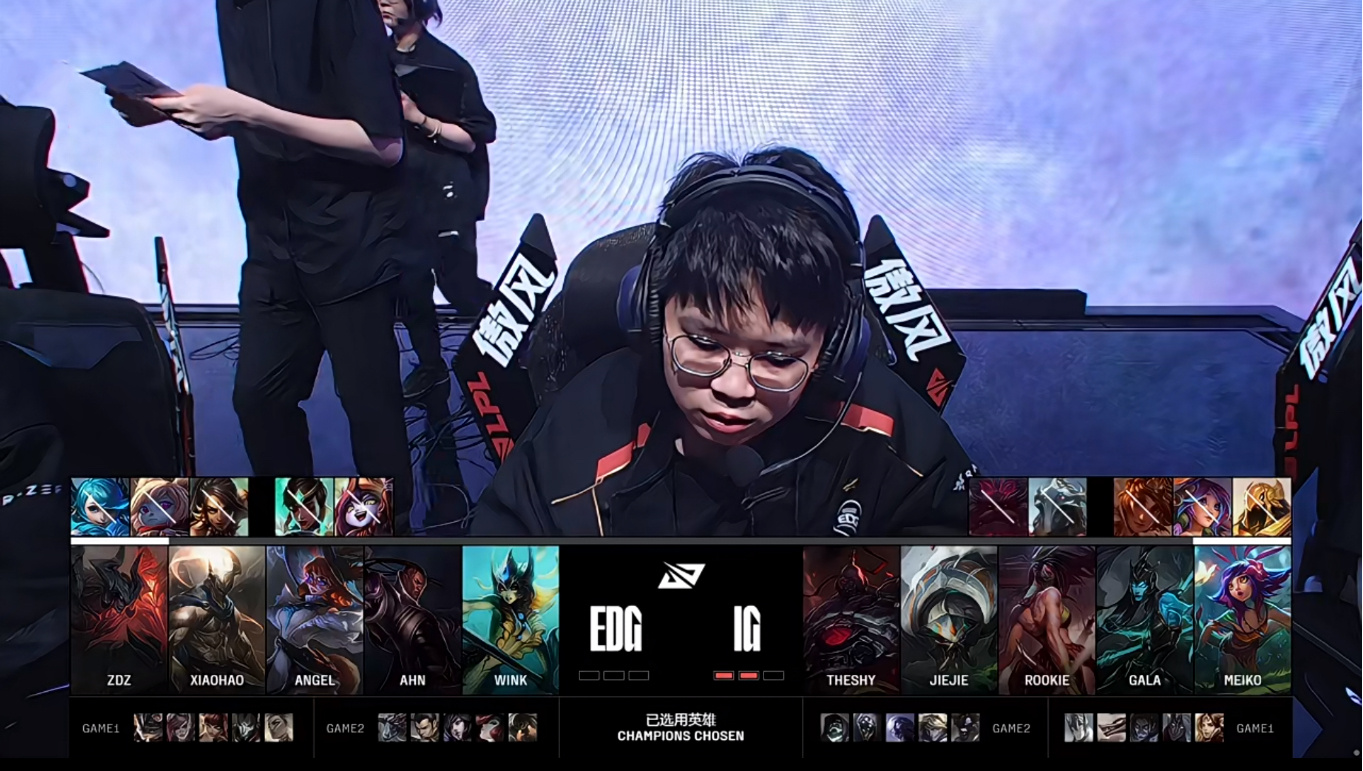 IG横扫V5，Scout拿下关键大龙淘汰赛3:0（上海）