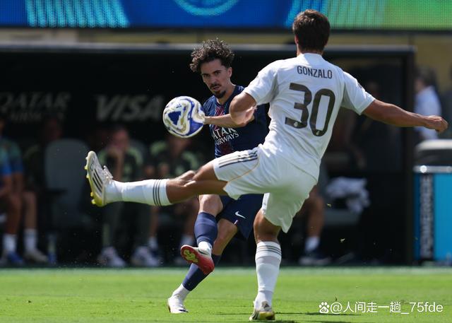 开云体育APP下载-切尔西力克巴黎圣日耳曼，莫德里奇乌龙送礼足总杯