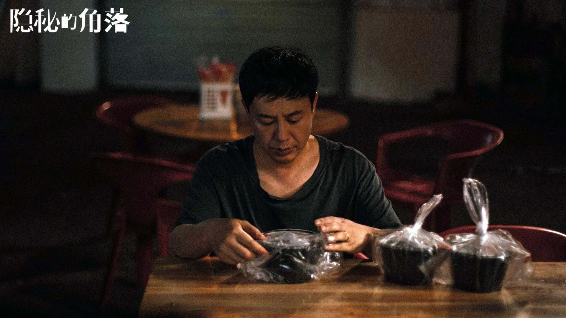 开云APP-隔空较量，当辽宁防线遇见英格拉姆的手术刀