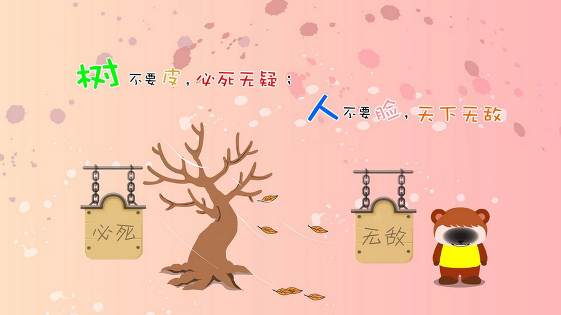 跨界聚焦，从爵士横扫深圳到美加墨世界杯的商业赛跑