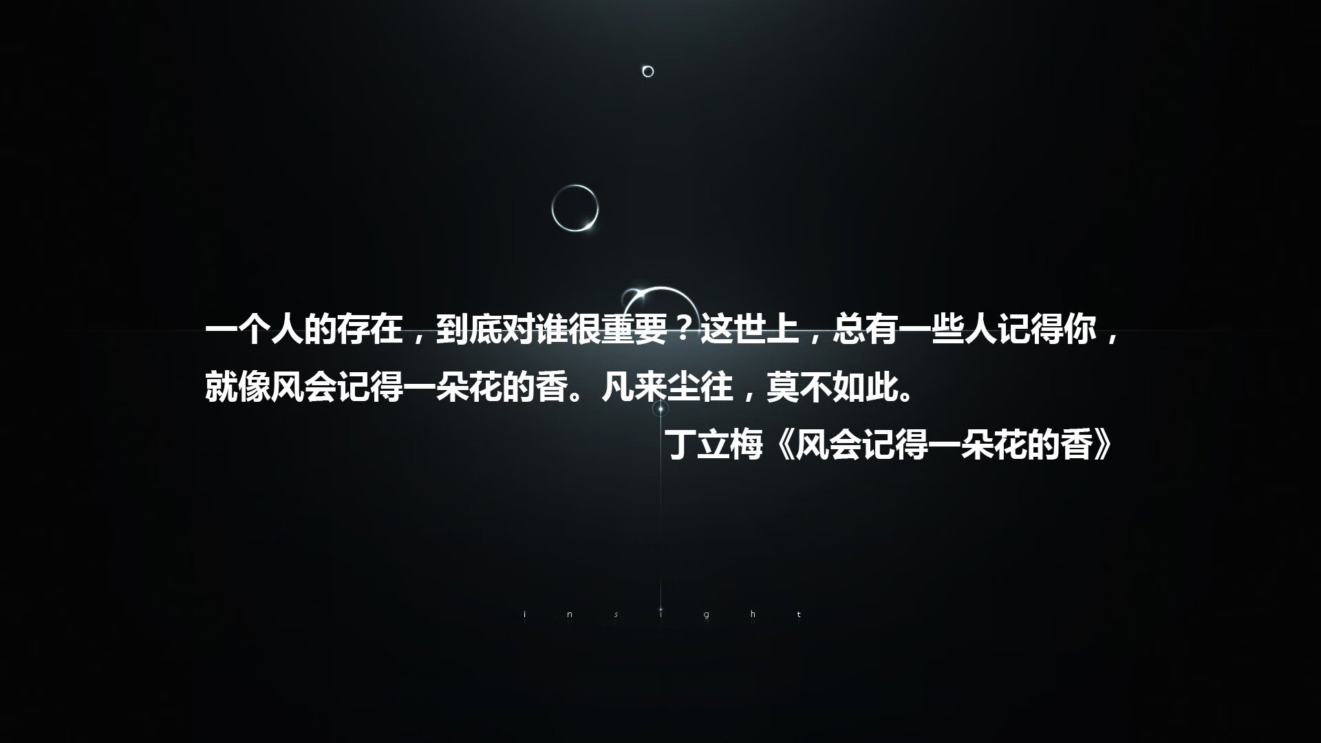 一瞬定乾坤，布罗佐维奇的致命一击，铸就2026世界杯巅峰对决唯一记忆